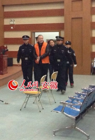 “合肥房叔”女儿双户口女婿翻供称都是岳父所为