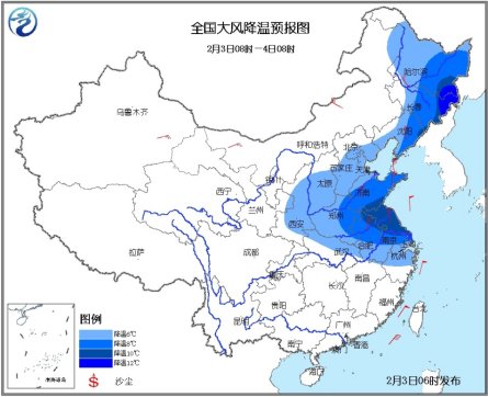 强冷空气影响中东部多地降温达12℃局地有暴雪