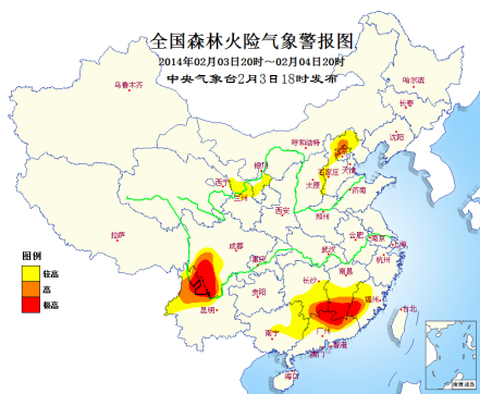 中央气象台发森林火险警报多省区监测到热源点