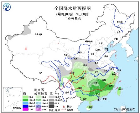 �Ϸ���ѩ�����ֵ��б�ѩ���껪���ƻ��д���