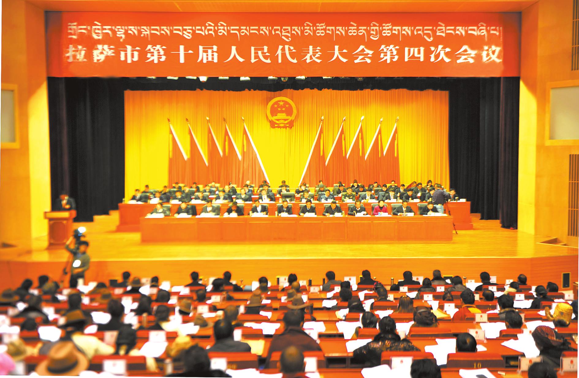 �����е�ʮ��������������Ĵλ����ٿ�