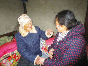 ��Ѯ������Ȯ���о��°�Ѯ��̫���˺��������Ʒ�