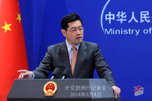 外交部就乌克兰局势、奥巴马夫人访华等答问(实录)