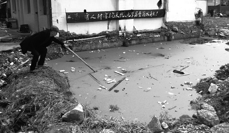 �㽭�����ˮ�ӷ�·��Ǩ������ͯ���ҿ�������