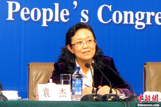 视频:袁杰:目前最急迫解决水和大气污染来源:cctv新闻