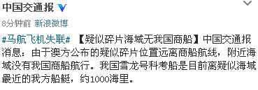 ����ʧ���ͻ���Ƭ����Զ���̴����߸������й��̴�