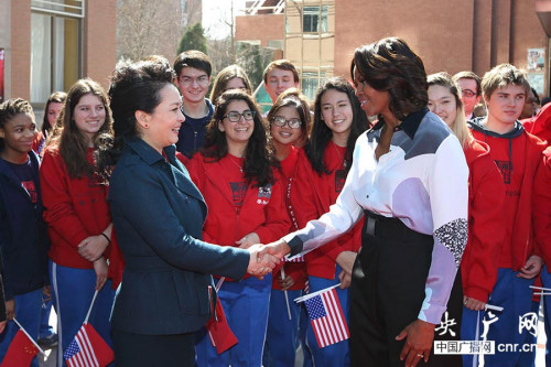 ��������Ъ����ͬ�ι۱�ʦ������У�ͼ��