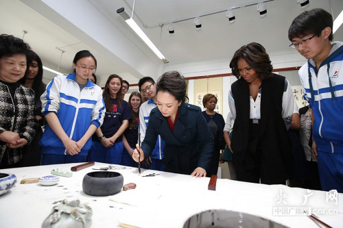 ��������Ъ����ͬ�ι۱�ʦ������У�ͼ����2��