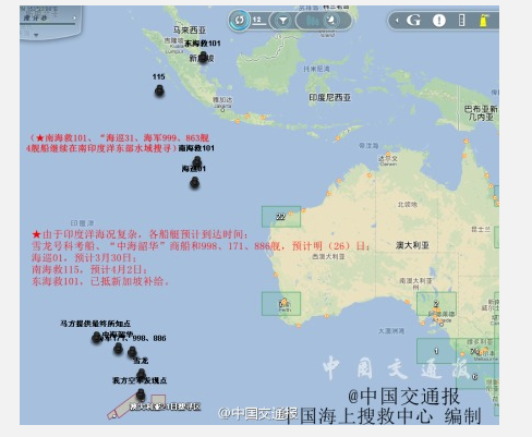 �й��ɳ�15�ҽ��������Ѿ�ʧ���ɻ�