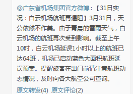 ���ݰ��ƻ���������ɫ�������������Ԥ��