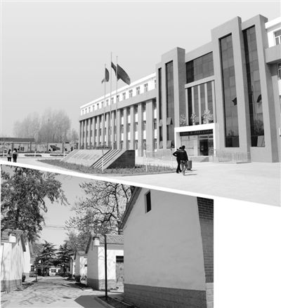 �ӱ�������ί��ƽ���칫60��«έϯ�ͻ���������