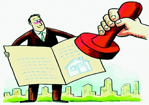 ׷�ʲ�����ͳһ�Ǽǣ��ܷ񽵷��۳ɷ���������