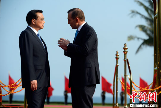 点图查看下一页