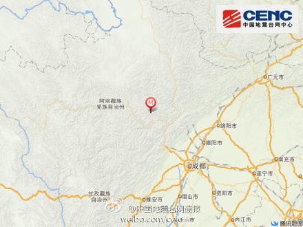 四川阿坝州理县发生4.8级地震 成都震感强烈(图)
