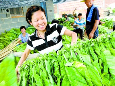 ��λ��ѧ����ٵġ������Ρ���ֻҪ�ϸ�����ܻ���