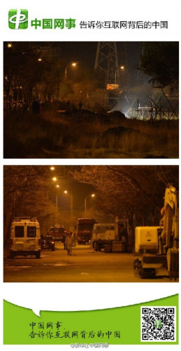 ��������ˮ��������Ⱦ�����ȷ�����ָ�����ˮ��