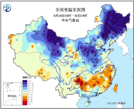 冷空气来袭北方大部今明降温江淮雨势将继续增强