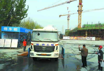 京津冀探讨“区域统一限号限行”河北分三区治理