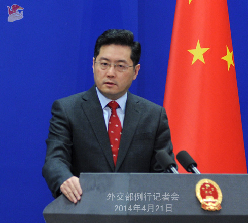 �⽻�����ձ������򾸹����繩���Ʒ�ȴ���ʵ¼