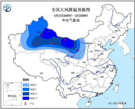 ����̨������罵��Ԥ�������ֵؽ��¿ɴ�12��