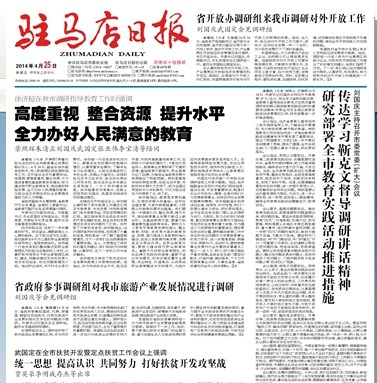 ����������������ί��ί�Ჿ�����ʵ���