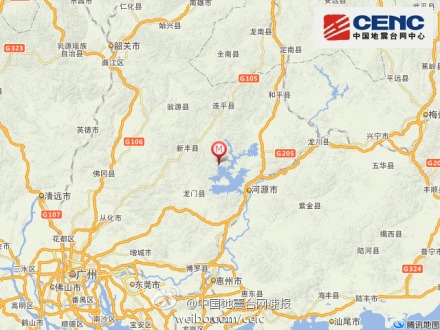 �㶫��Դ�ж�Դ�ط���3.8��������Դ���7ǧ��