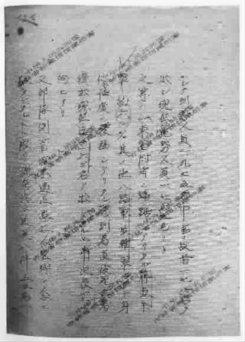 ���ֹ����ձ��ֻ��������Ͼ�����ɱ�Ȱ˲��֣�ͼ����4��