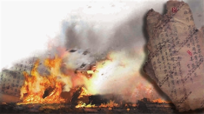 ���ֹ����ձ��ֻ��������Ͼ�����ɱ�Ȱ˲��֣�ͼ����5��