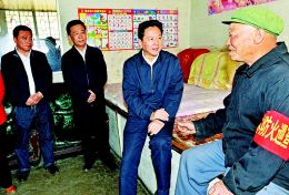 ��С�����й���ũ�񰲾ӷô����ס��Ҥ����ͼ��