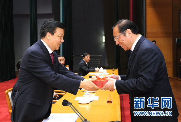 刘云山出席中央党校2014年春季学期进修班毕业典礼