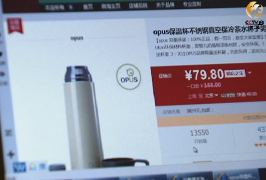 ���ӽ����Ĵ���������թƭ�ֶΣ������з��գ�ͼ��