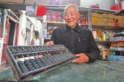 ϰ��ѫ1961�곤����飺Ҫ���ͷŸҽ��滰���η���4��