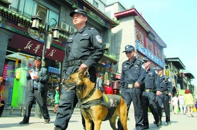 �������鱱������������վ200��������һ����