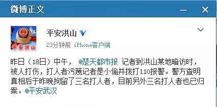 �人���߰��ô�������类ȺŹ6�������߹鰸