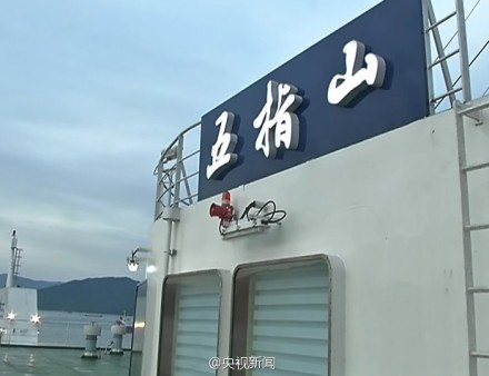 �й����Ҵ����ѵ���Խ�ϺӾ�ʡ��Э����������