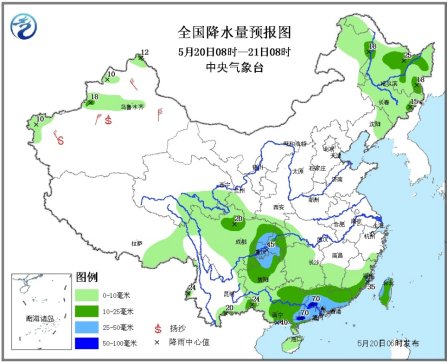 江南华南有大到暴雨局地伴有雷暴等强对流天气