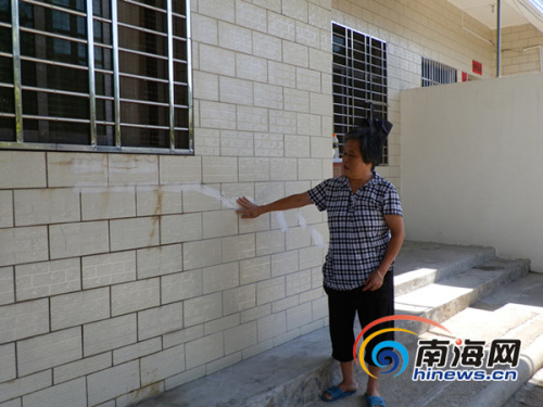 ��������һ��Ӫũ��Σ������ĳɡ������ѡ���ͼ��