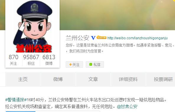 ����ȷ�����ݻ�վ���Ʊ�ըװ��Ϊ��Σ�շ���