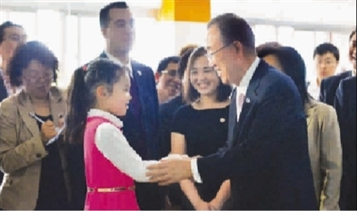 �˻��Ĳι��Ϻ��и��ױ������Ĺ���ѵ��Ů����ͼ��