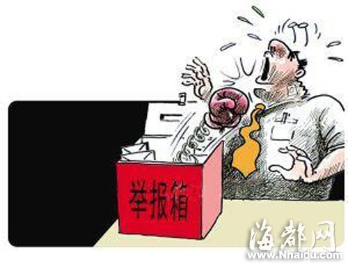 ��������ٱ�������β����ָ���������Ĵ�