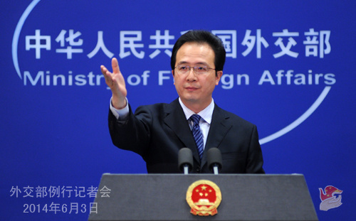 �й��������Ϲ��״ξ������������Ͼٰ���ʻ���