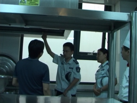 国家文物局回应“拒绝执法”:将批评出言不逊人员