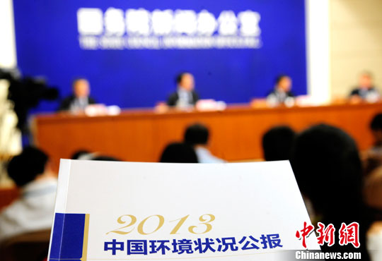 中国水环境质量不容乐观去年近六成地下水水质差