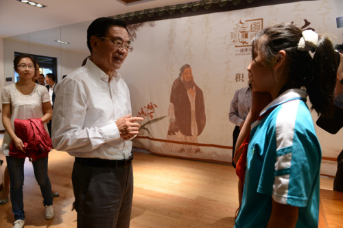 �ع�ǿ���������ѧ�ùۿ�ѧ��չʾ�л����ǣ�ͼ����2��