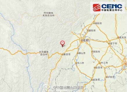 �Ĵ�«ɽ�ط���3.0��������Դ���13ǧ�ף�ͼ��