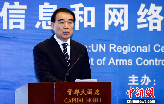 �й������Ϲ��״ι������簲ȫ���ֻ��з�����ԭ��