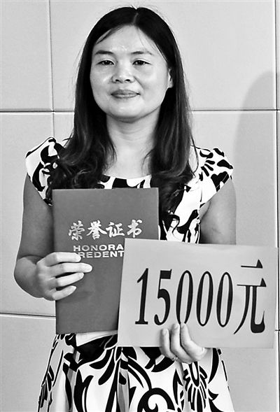 ����Ǳ�����ýٳ����ʰ�Ӣ��Ů��ʦ���ɲ�����ͼ��