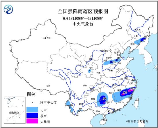 ����̨��������ɫԤ���㽭��13ʡ���д󵽱���