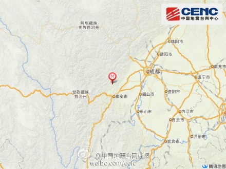 �Ĵ��Ű�«ɽ�ط���3.3��������Դ���16ǧ��