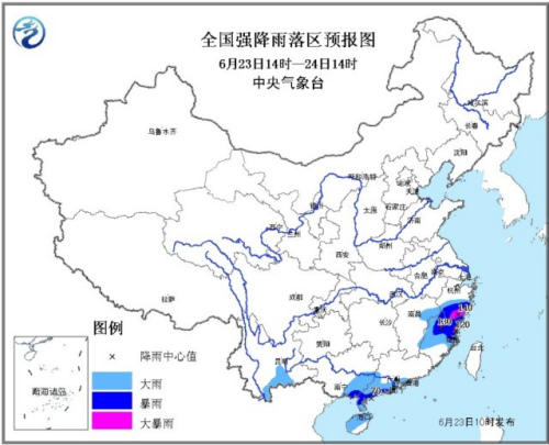 ��������̨������������Ԥ���㽭�����ֵش���